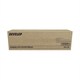 Goedkope Konica Minolta 4062-005 nr.IU210K voor uw printer bestellen bij Tonershop? Al 15 jaar de goedkoopste voor al uw inktpatronen en toner cartridges! | DEVIU-210K